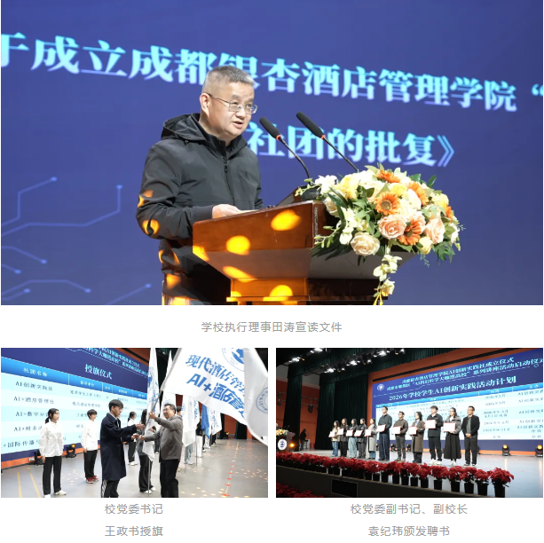 1774341769981985.png image.png