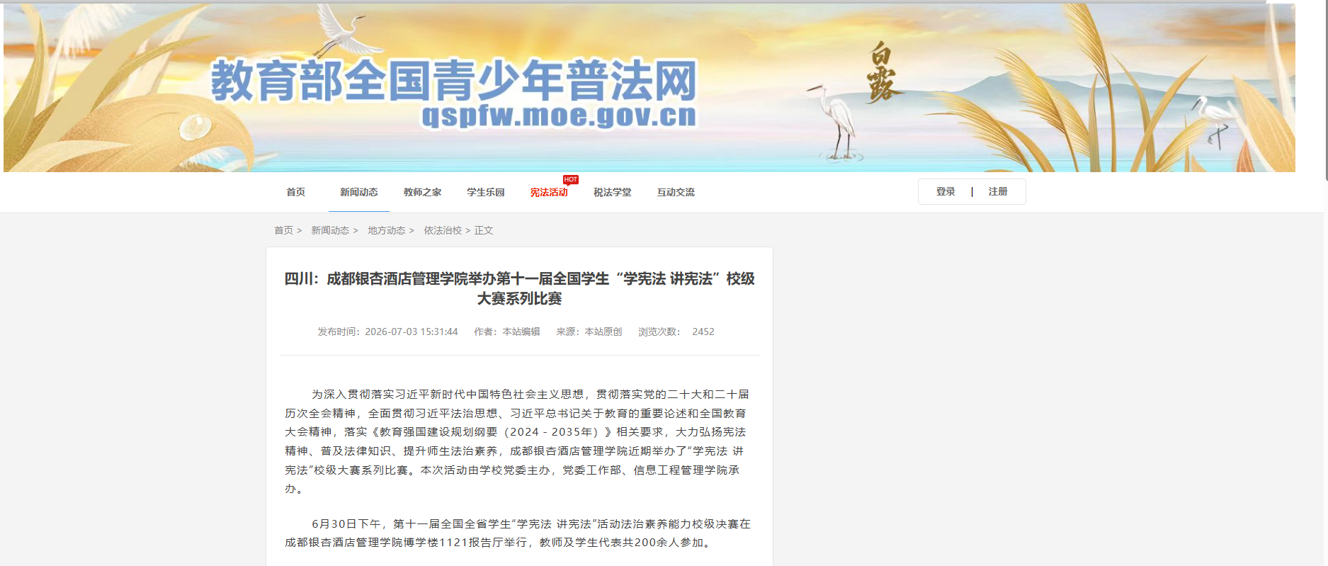 372b533baa1ca6409e8e5abd86670645.png